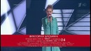 Виктория Дробина «Сдаться ты всегда успеешь» – Дополнительный этап – Голос. Дети-4