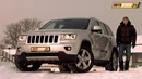 Тест-драйв Jeep Grand Cherokee
