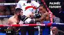 РАЗНЁС ГОЛОВУ! Полный бой – Артур Бетербиев vs Ярд. Обзор. Реакция на бой Бетербиева Новости Бокса