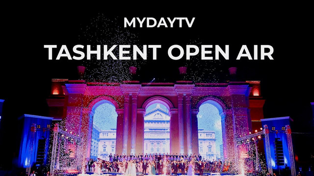 Open Air Концерт 2019 в Ташкенте
