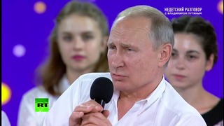 Путин: я подтягивался где-то 15-17 раз