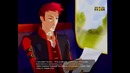 Игры на вынос 2 – Евгений Онегин