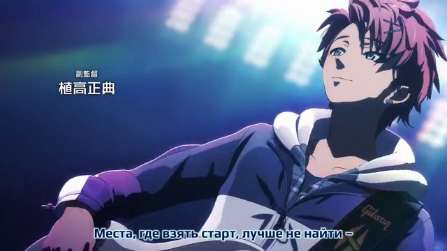 Аргонавис из «Ура мечте»- 4 Серия(Весна 2020)