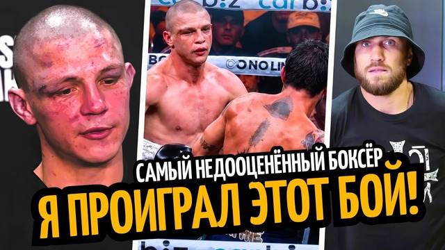 ЦЗЮ ПРИЗНАЛ ПОРАЖЕНИЕ! Шакур про Ломаченко/ ГАССИЕВ–КАБАЙЕЛ и ШИРАЗ–АЛИМХАНУЛЫ