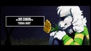 [Jenny] » Undertale OST • His Theme (Slow Version) w/ FanLyrics