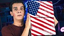 Две коробочки из сша