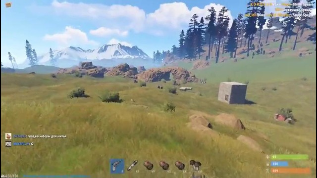 Rust – весь сервер против меня, хорошее начало
