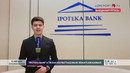 «Ipoteka bank» ATIB navbatdagi bank xizmatlari markazini ochdi