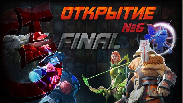 DOTA 2 | ТОП Открытие Battle PASS TI 2017 #6