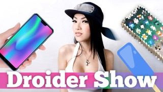 Блокировка Facebook, iPhone SE 2 и Название Android P | Droider Show #341