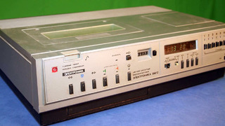 Первый советский ноутбук Электроника МС 1504 ПК300