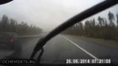 Ободрали крылья, двери об ограждение