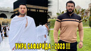 Taniqli Aktyor UMRA Safarida 2023