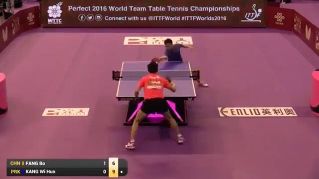 2016 World Championships Highlights- Fang Bo vs Kang Wi Hun