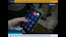 Вести. net от 24.02.2014 Nokia X
