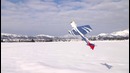 Sukhoi 29 S30E