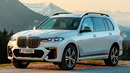 BMW X7 2020 yilda qanday ko`rinishda! 198 000$ INOMARKA | XASANOVICH