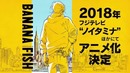 Survive Said The Prophet – found & lost [Banana Fish OP]