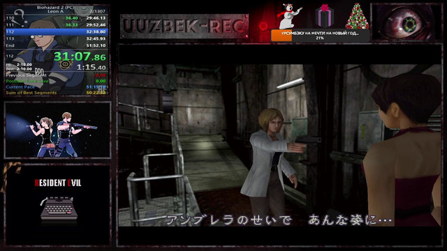 Resident Evil 2 Лион A Any% 80 место по миру 51:14