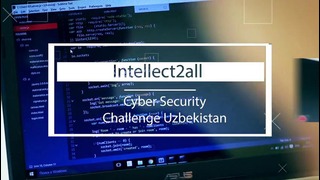 Intellect2All & Cyber Security Challenge