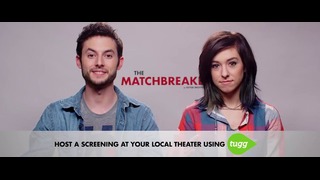 The Matchbreaker – Trailer #2 Christina Grimmie Movie