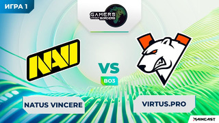 Gamers Without Borders – Natus Vincere vs Virtus.Pro (Game 1, Сharitable Tournament)