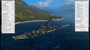 Немецкие линкоры. Геймплейный обзор ветки [World of Warships