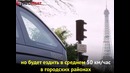 Французы выпустили первое беспилотное такси