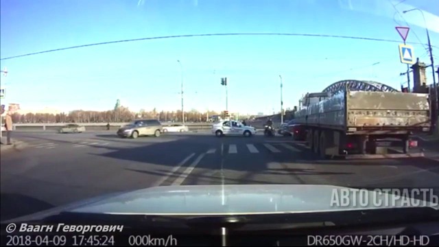 880. АвтоСтрасть – Подборка аварий и дтп. № 880. Апрель. 2018г