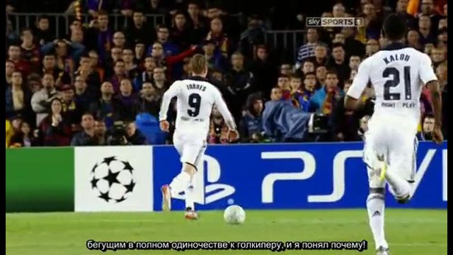 Kings Of Europe — The Chelsea Story (субтитры)