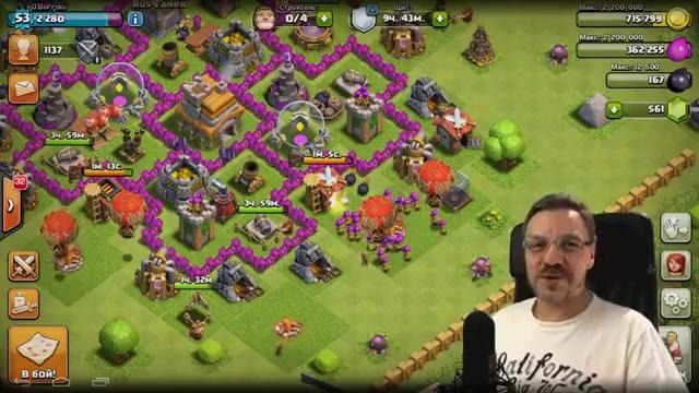 Болтология – анонс новой рубрики! – Clash of clans