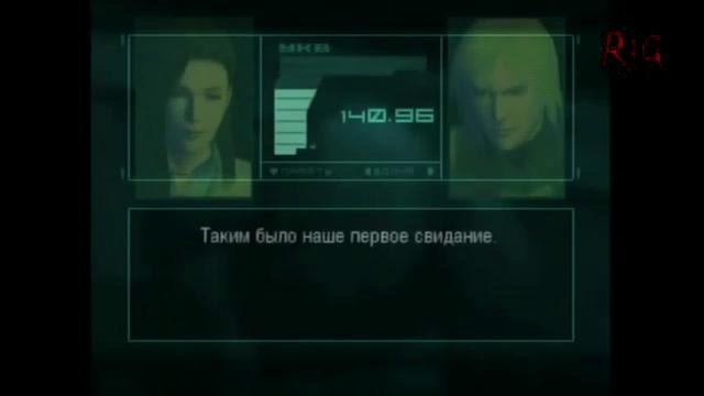 Прохождение Metal Gear Solid 2 – 10я Часть