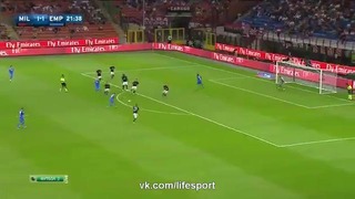 «Милан» — «Эмполи» 2-1 (Серия А, 2 тур)