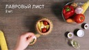 Шурпа в горшочке