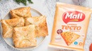 Хачапури с сыром