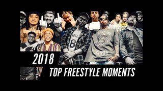 Top Freestyle Moments of 2018