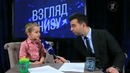 Взгляд снизу Выборы Президента США