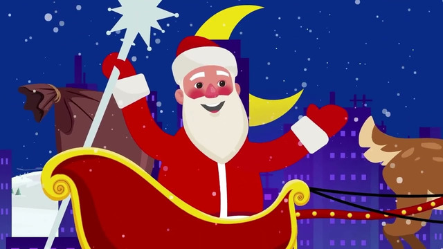 Дед мороз и Новогодние песенки Любаша- Зебра в Клеточку