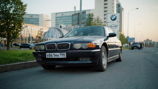 НЕ ПОКУПАЙ СТАРОЕ BMW! Или покупай