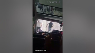 Толпа мужчин закидала камнями автобус с пассажирами в Самарканде
