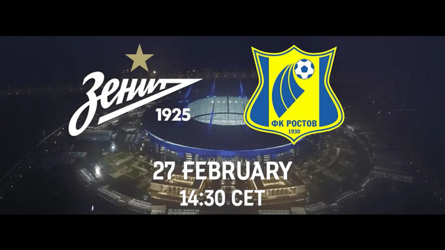 Zenit vs FC Rostov. You were missing them! | Russian Premier Liga