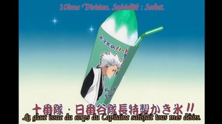 Bleach OVA – Colourful Gotei Juusan Yatai Daisakusen