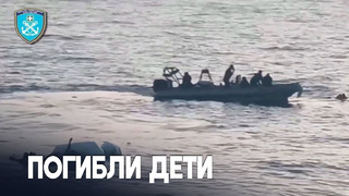 В попытках добраться до берегов Греции погибли несколько детей-мигрантов