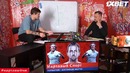 Картавый Спорт. Хорватия – Англия. До матча