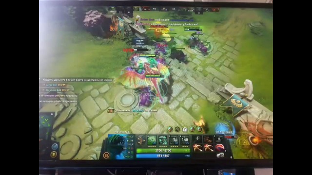 Dota 2 сборки ( Тайдхантер Керри)