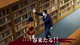 Prison School OVA Trailer 2016