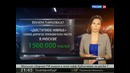 «АвтоВести» от 29 июня 2013 года