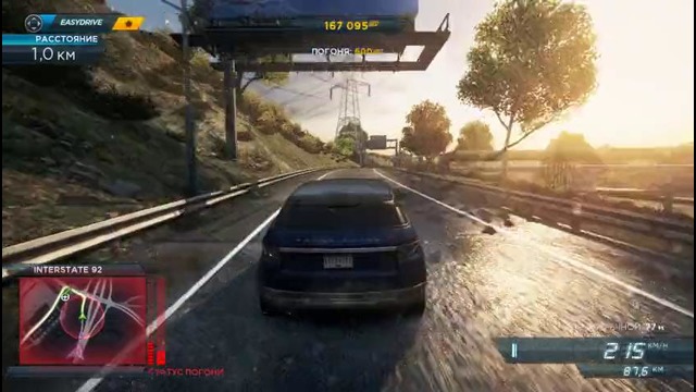 Прохождение Need For Speed Most Wanted 2012: Часть 8 Range Rover v Shelby Cobra 427