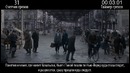 Все грехи фильма ‘Фантастические твари и где они обитают