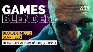 Gamesblender № 639: Starfield / Gothic 1 Remake / Super Mario Bros. Wonder / VTM — Bloodlines 2
